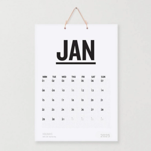 2026 Wall Calendar - WeMakeGood